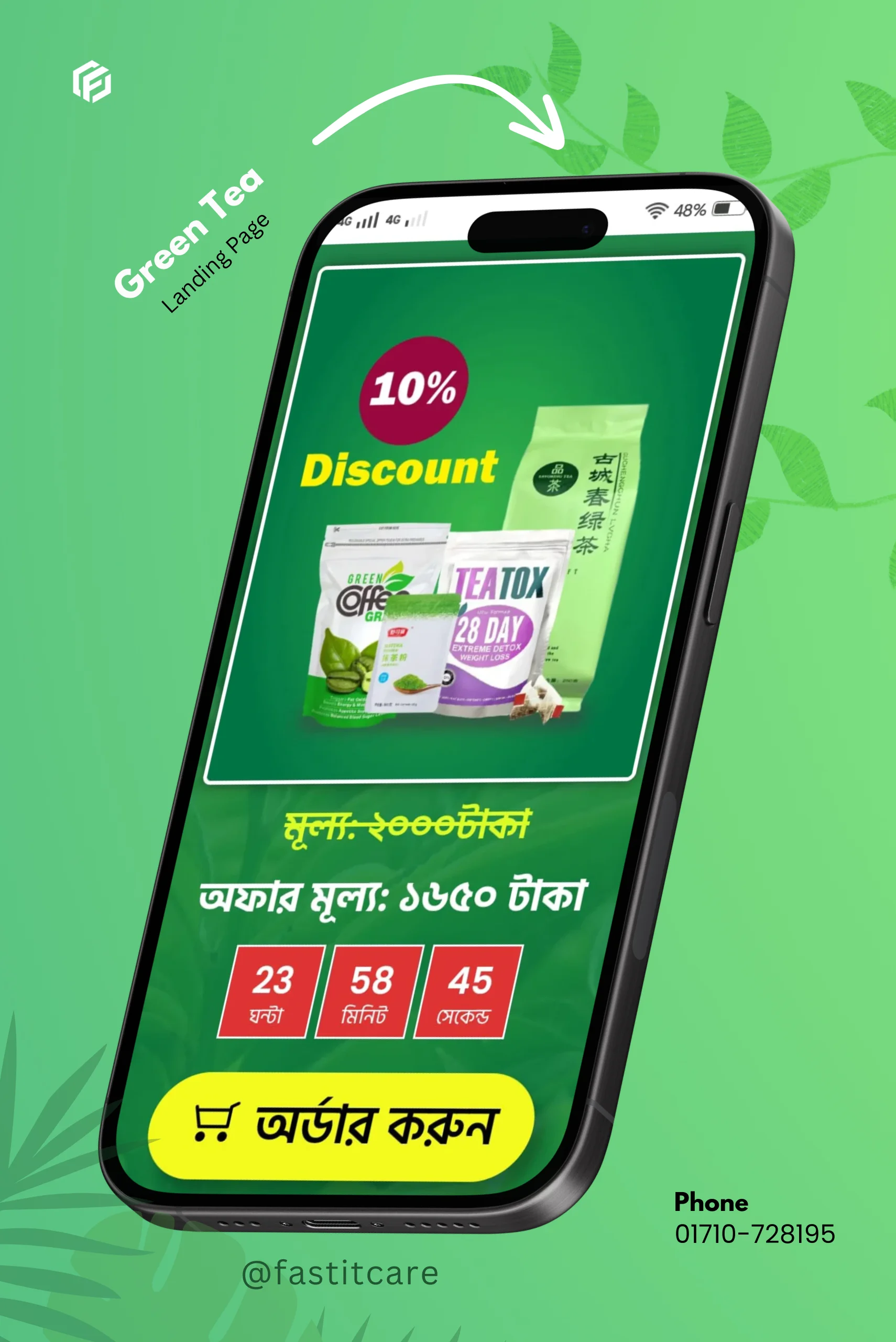 Green Tea landing Page Demo - Fast IT Care