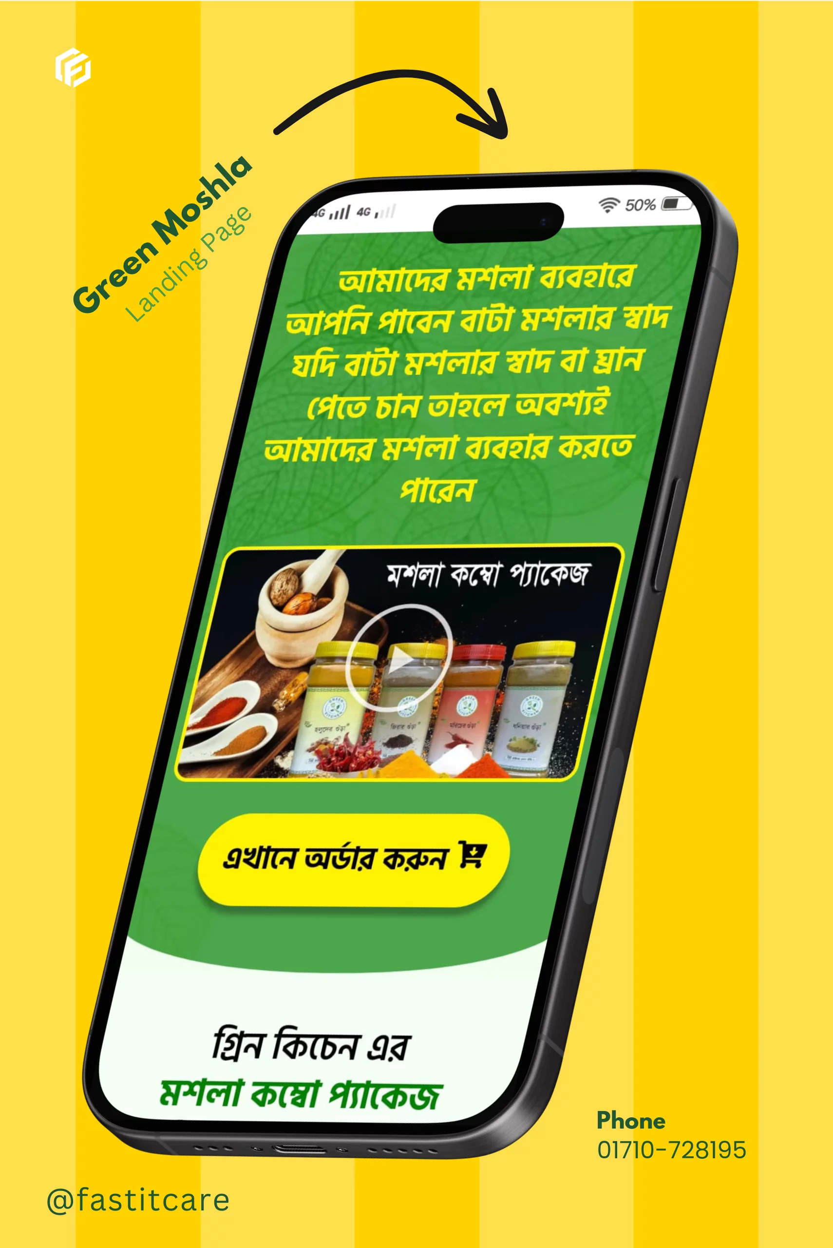 Masala landing Page Demo - Fast IT Care
