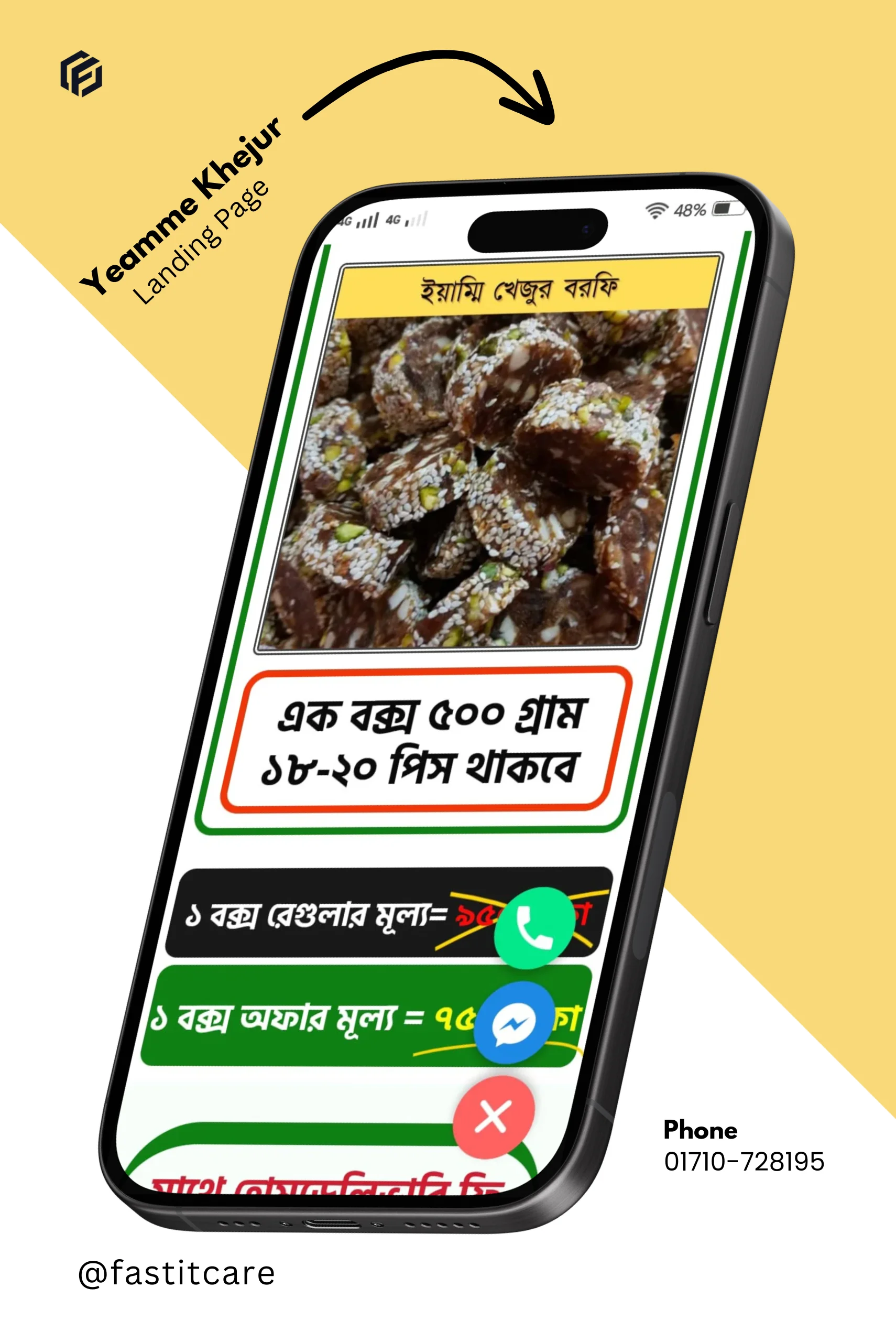 Yeamme Khejur landing Page Demo - Fast IT Care