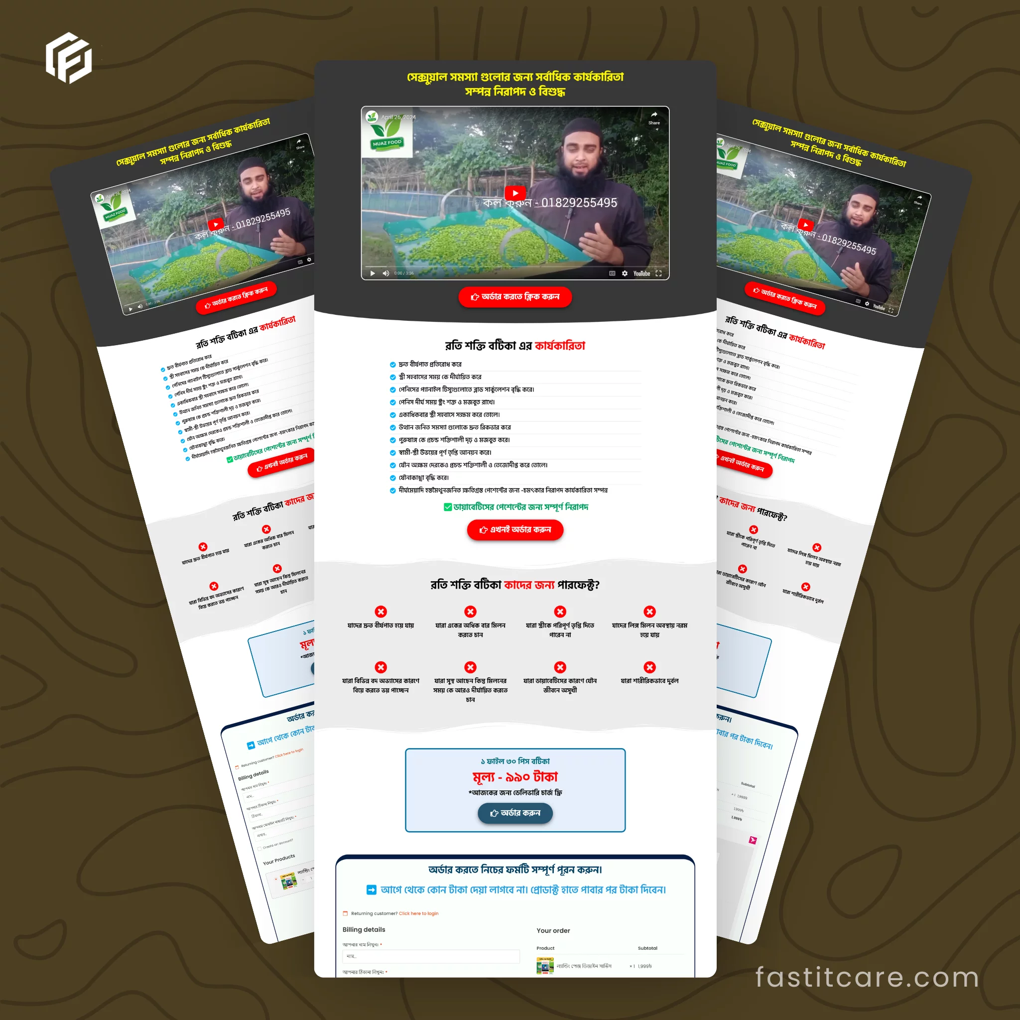 Landing Page Demo (11)