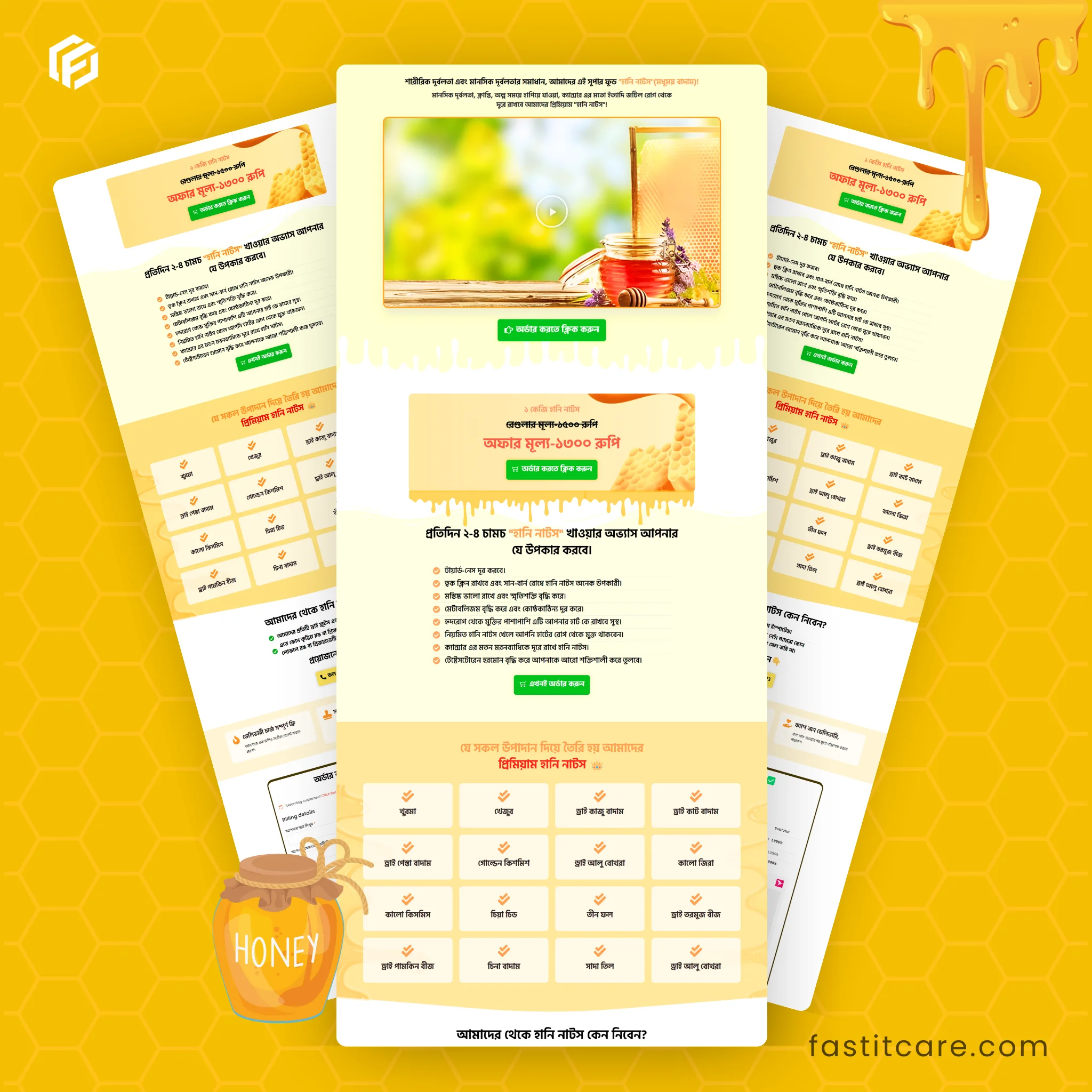Landing Page Demo (8)